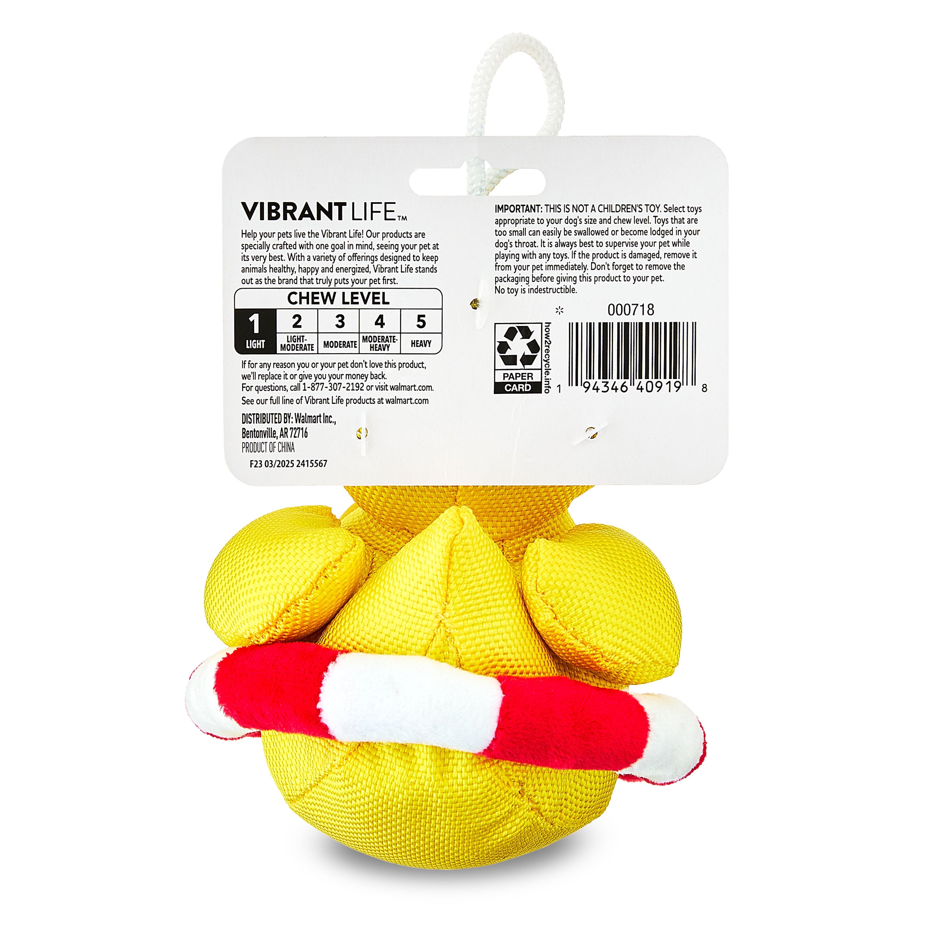 Cozy Buddy Squeaky Plush Dog Toy, Yellow Duck with Innertube, Chew Level 1